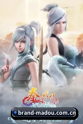 前线版图扩展