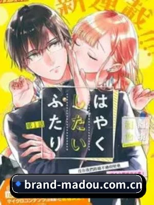 全视角星闻覆盖